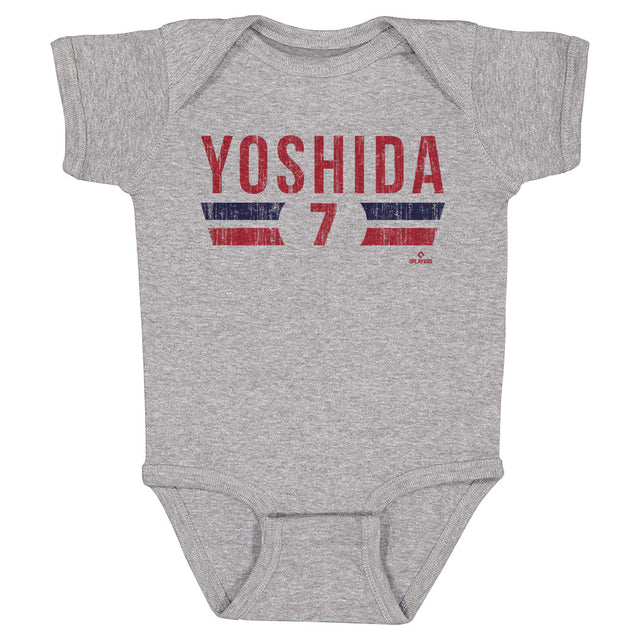 Masataka Yoshida Kids Baby Onesie | 500 LEVEL