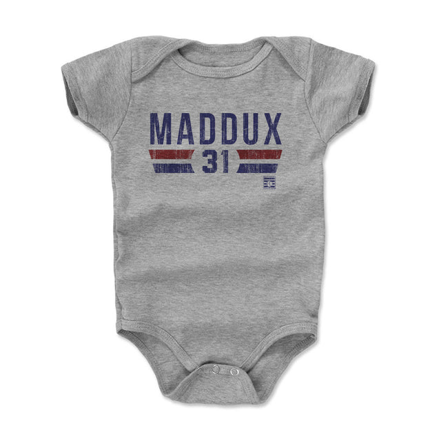Greg Maddux Kids Baby Onesie | 500 LEVEL