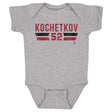 Pyotr Kochetkov Kids Baby Onesie | 500 LEVEL