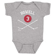 Harry Howell Kids Baby Onesie | 500 LEVEL