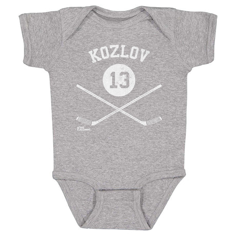 Vyacheslav Kozlov Kids Baby Onesie | 500 LEVEL