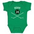Jamie Benn Kids Baby Onesie | 500 LEVEL