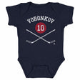 Dmitri Voronkov Kids Baby Onesie | 500 LEVEL