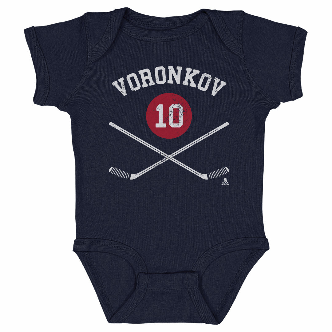 Dmitri Voronkov Kids Baby Onesie | 500 LEVEL