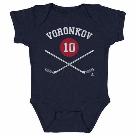 Dmitri Voronkov Kids Baby Onesie | 500 LEVEL
