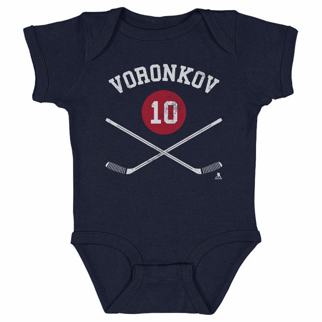 Dmitri Voronkov Kids Baby Onesie | 500 LEVEL