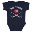 Elvis Merzlikins Kids Baby Onesie | 500 LEVEL
