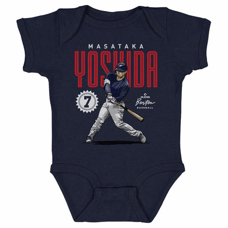 Masataka Yoshida Kids Baby Onesie | 500 LEVEL
