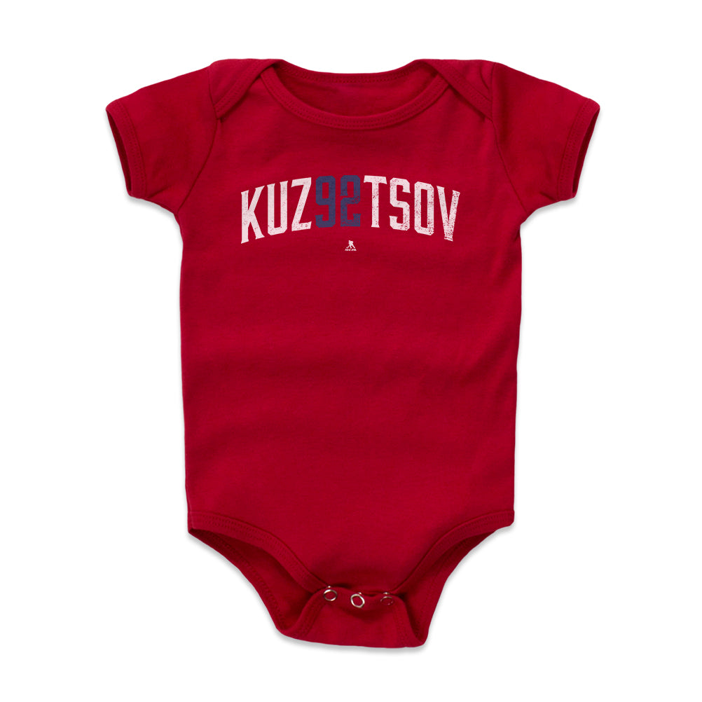 Evgeny Kuznetsov Kids Baby Onesie | 500 LEVEL