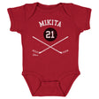 Stan Mikita Kids Baby Onesie | 500 LEVEL