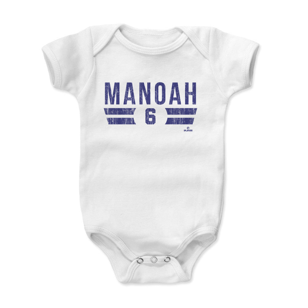 Alek Manoah Kids Baby Onesie | 500 LEVEL