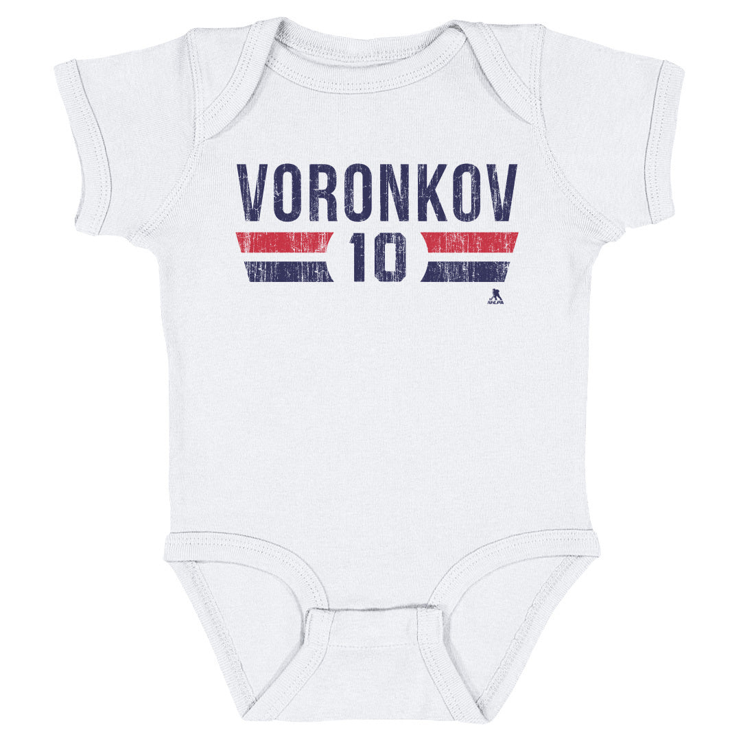 Dmitri Voronkov Kids Baby Onesie | 500 LEVEL