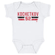 Pyotr Kochetkov Kids Baby Onesie | 500 LEVEL