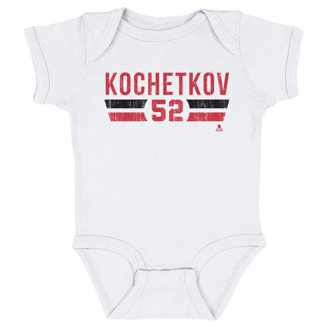 Pyotr Kochetkov Kids Baby Onesie | 500 LEVEL