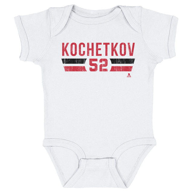 Pyotr Kochetkov Kids Baby Onesie | 500 LEVEL