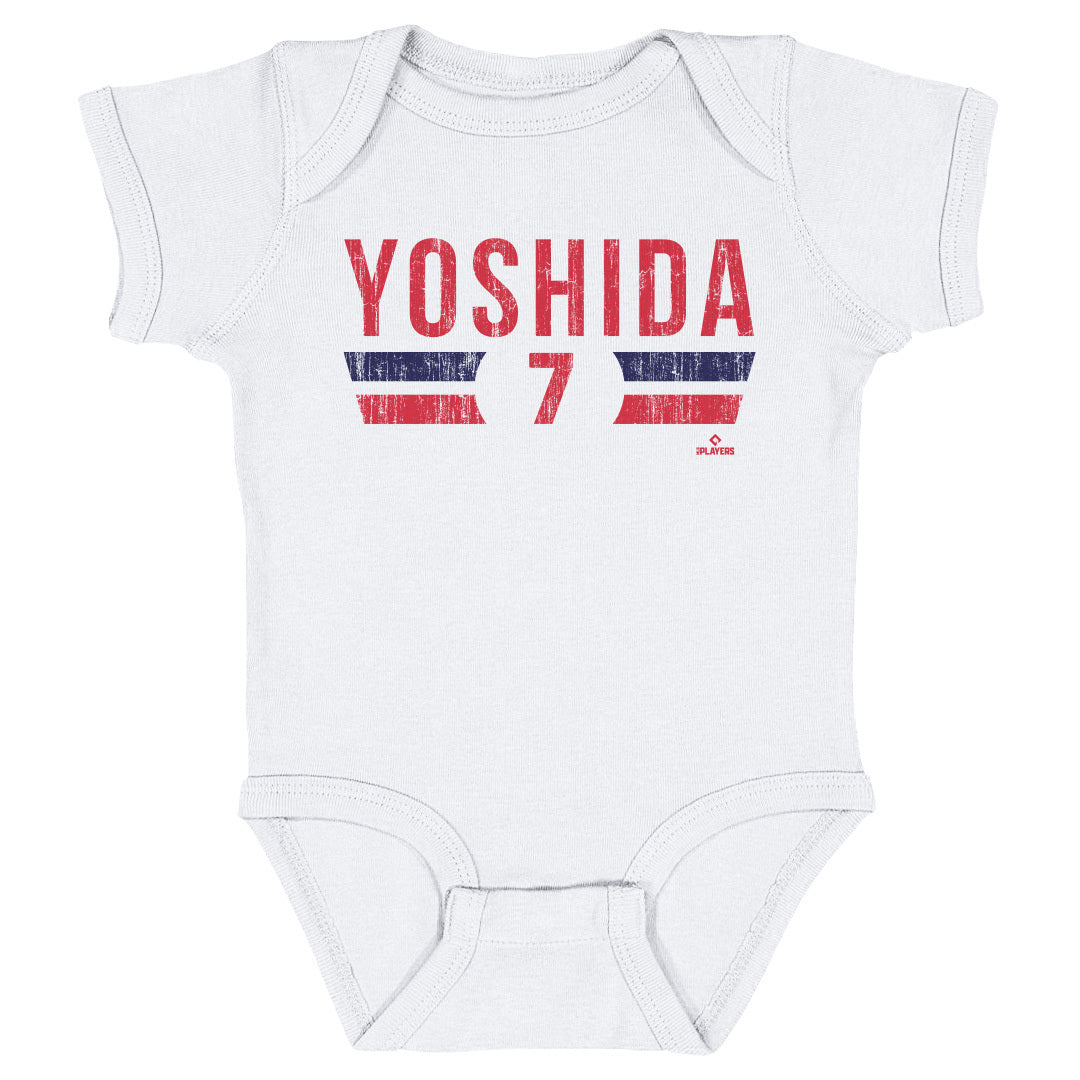 Masataka Yoshida Kids Baby Onesie | 500 LEVEL