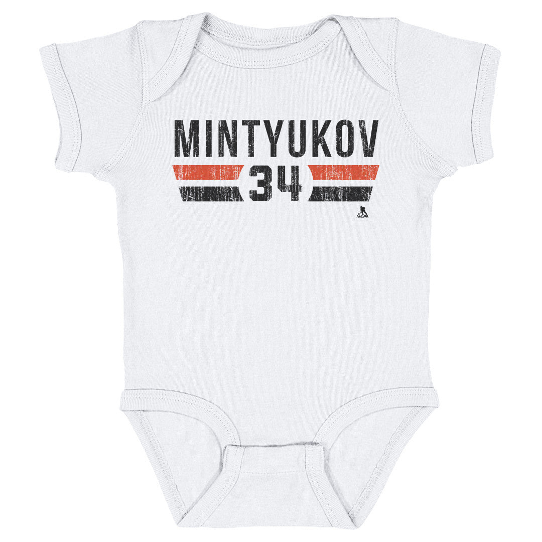 Pavel Mintyukov Kids Baby Onesie | 500 LEVEL