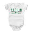 Tyler Seguin Kids Baby Onesie | 500 LEVEL