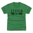Tyler Seguin Kids T-Shirt | 500 LEVEL
