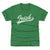 St. Patrick's Day Irish Kids T-Shirt | 500 LEVEL