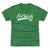 Fort Worth Kids T-Shirt | 500 LEVEL