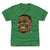 Quinnen Williams Kids T-Shirt | 500 LEVEL