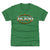 St. Patrick's Day Irish Flag Kids T-Shirt | 500 LEVEL