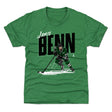Jamie Benn Kids T-Shirt | 500 LEVEL