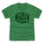 Tyler Seguin Kids T-Shirt | 500 LEVEL