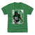 Quinnen Williams Kids T-Shirt | 500 LEVEL