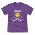 Rogie Vachon Kids T-Shirt | 500 LEVEL