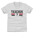 Brady Tkachuk Kids T-Shirt | 500 LEVEL
