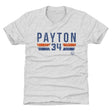 Walter Payton Kids T-Shirt | 500 LEVEL