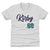 George Kirby Kids T-Shirt | 500 LEVEL