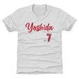 Masataka Yoshida Kids T-Shirt | 500 LEVEL