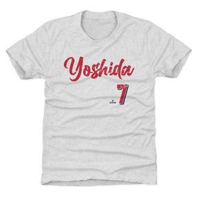 Masataka Yoshida Kids T-Shirt | 500 LEVEL