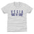 Alex Vesia Kids T-Shirt | 500 LEVEL