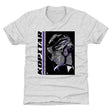 Anze Kopitar Kids T-Shirt | 500 LEVEL
