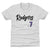 Brendan Rodgers Kids T-Shirt | 500 LEVEL