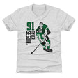 Tyler Seguin Kids T-Shirt | 500 LEVEL