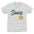 JP Sears Kids T-Shirt | 500 LEVEL