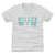 Cedrick Wilson Kids T-Shirt | 500 LEVEL
