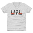Amine Bassi Kids T-Shirt | 500 LEVEL