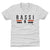 Amine Bassi Kids T-Shirt | 500 LEVEL