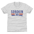 Ilya Sorokin Kids T-Shirt | 500 LEVEL