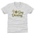 St. Patrick's Day Kids T-Shirt | 500 LEVEL