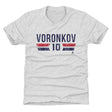 Dmitri Voronkov Kids T-Shirt | 500 LEVEL