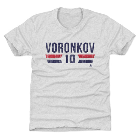 Dmitri Voronkov Kids T-Shirt | 500 LEVEL
