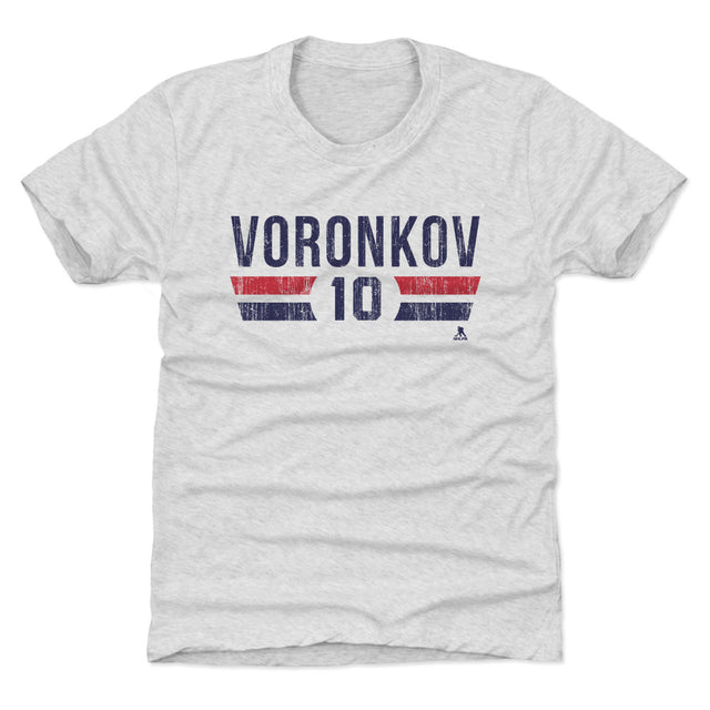 Dmitri Voronkov Kids T-Shirt | 500 LEVEL