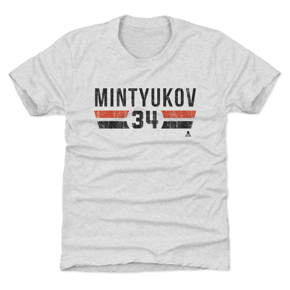 Pavel Mintyukov Kids T-Shirt | 500 LEVEL